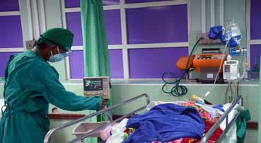 Hospital Provincial Antonio Luaces Iraola