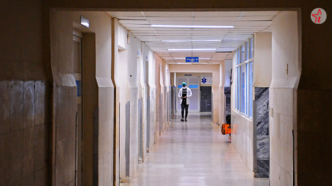  hospital