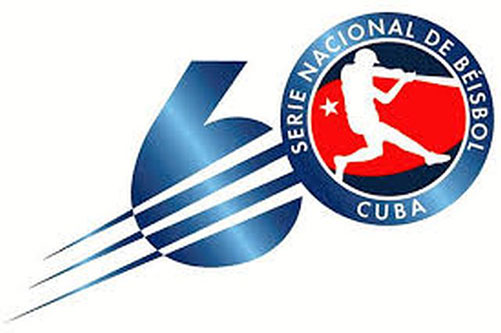 serie nacional