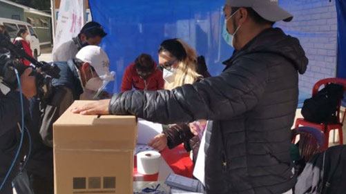  elecciones bolivia