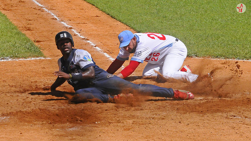 Decida usted, amigo internauta béisbol