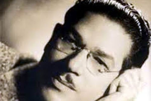 Félix Benjamín Caignet Salomón
