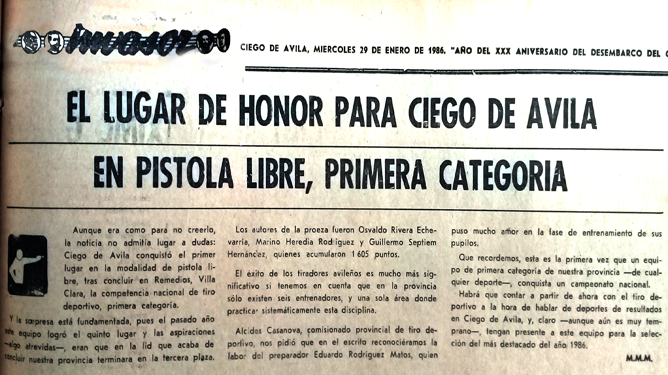 Archivo