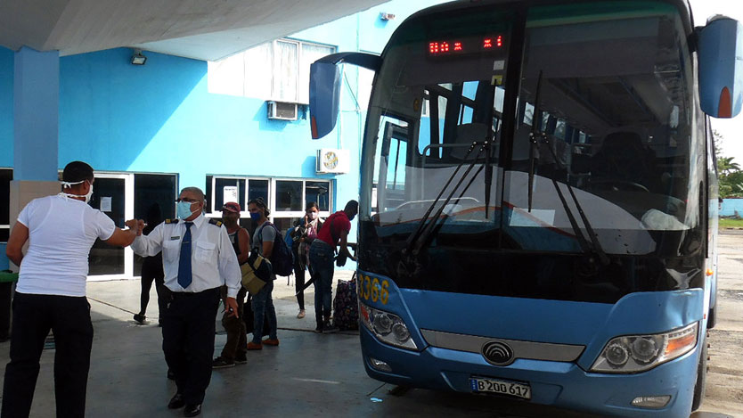 guagua 