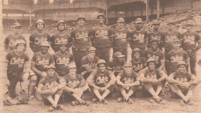 Béisbol