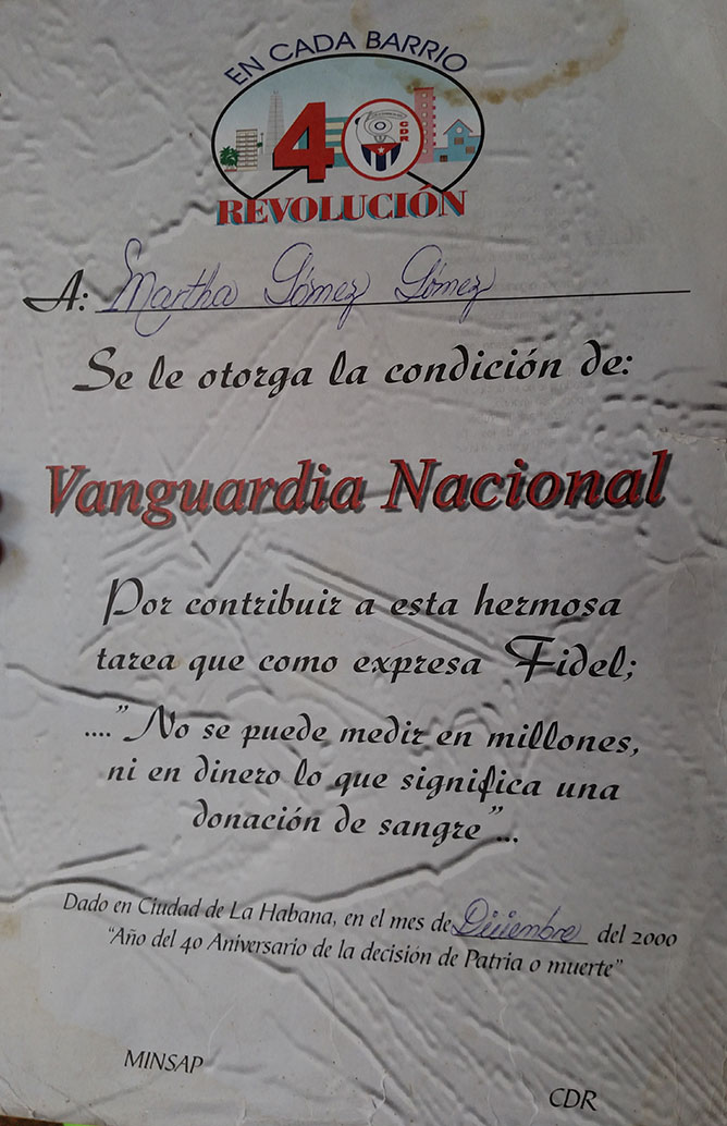 diploma