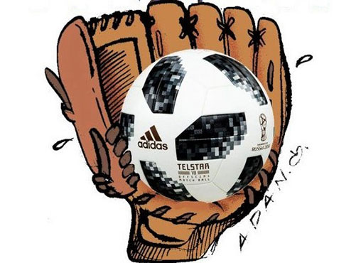 guante de pelota
