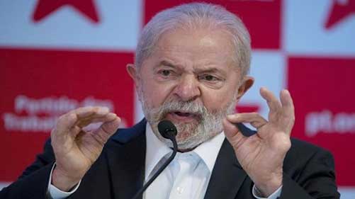  lula