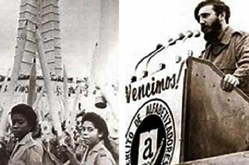  fidel