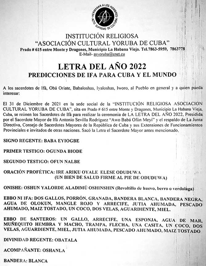  letra del año