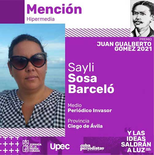  sayli