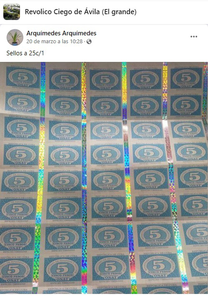 venta de sellos