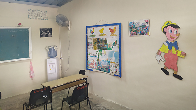  escuela
