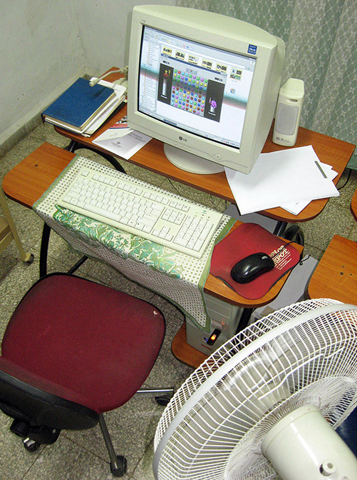  computadora