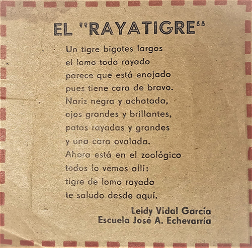  poema