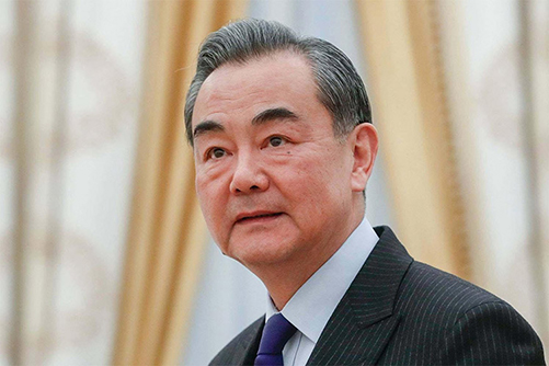  wang yi