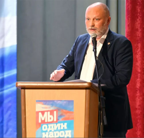  rogov