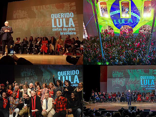 Lula 17