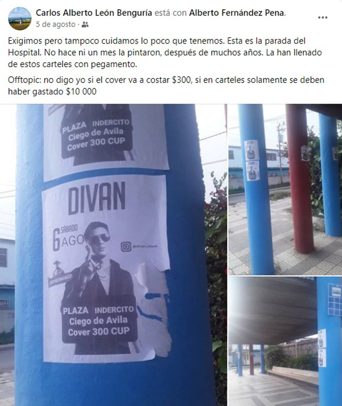 Lo que es de todos no es de nadie