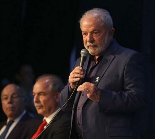  lula 