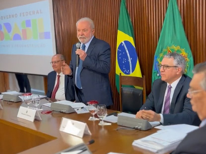  lula