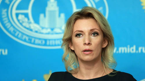 maria zajarova