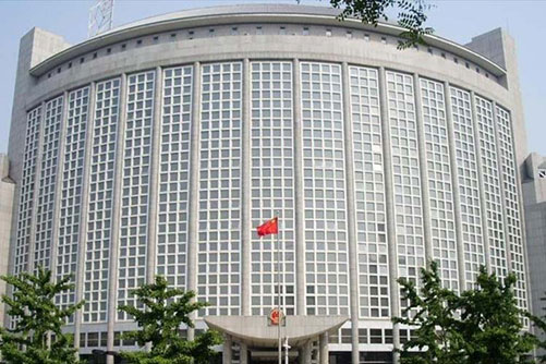  china cancilleria