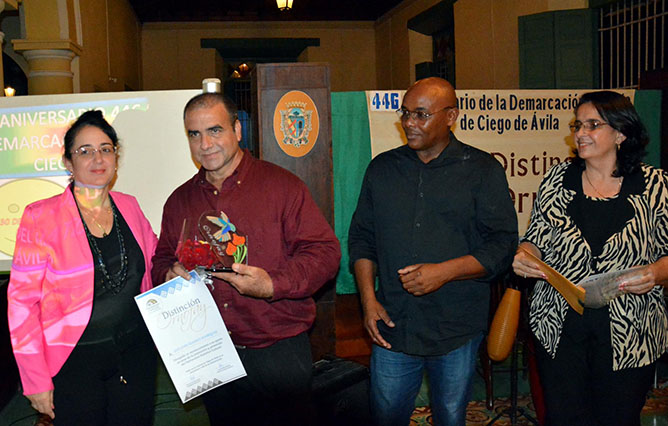  reconocimiento