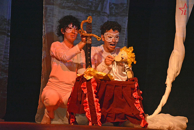 teatro