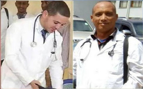 medicos kenya