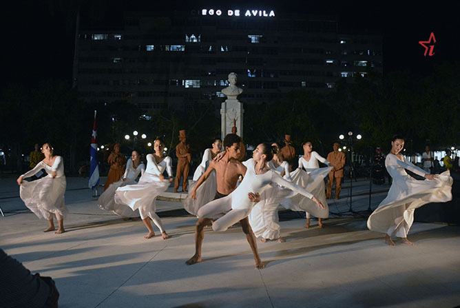  danza