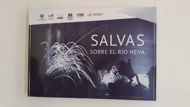 Sin tíexpo