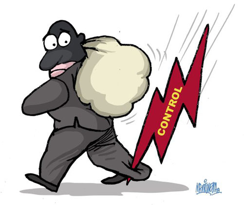 ProteccionPropiedad