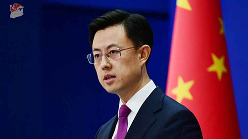 guo