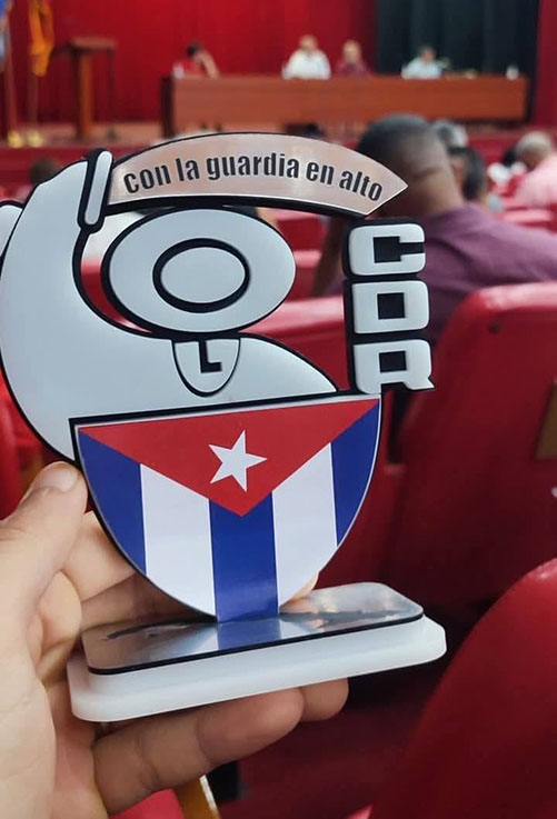 cdr