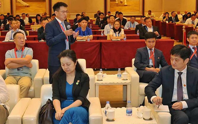Shenzhen Empresarios MDC