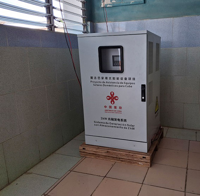 sistema de generacion