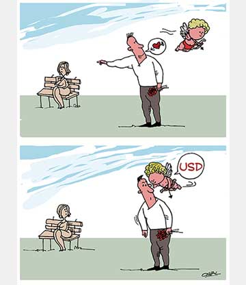 Caricatura: Cupido