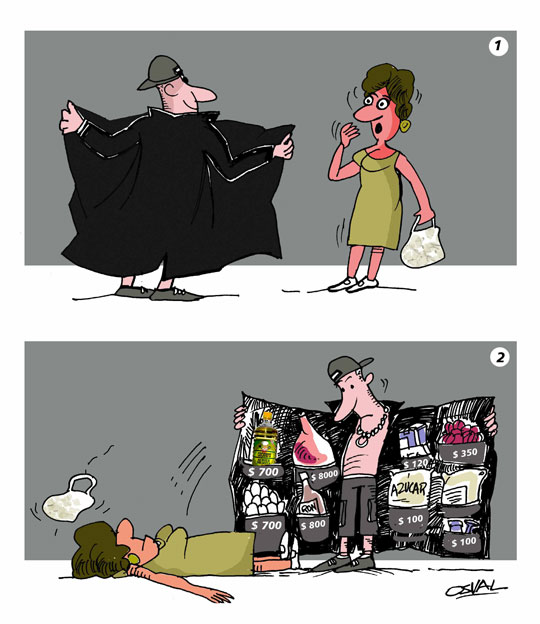 Caricatura: Exhibicionista revendedor